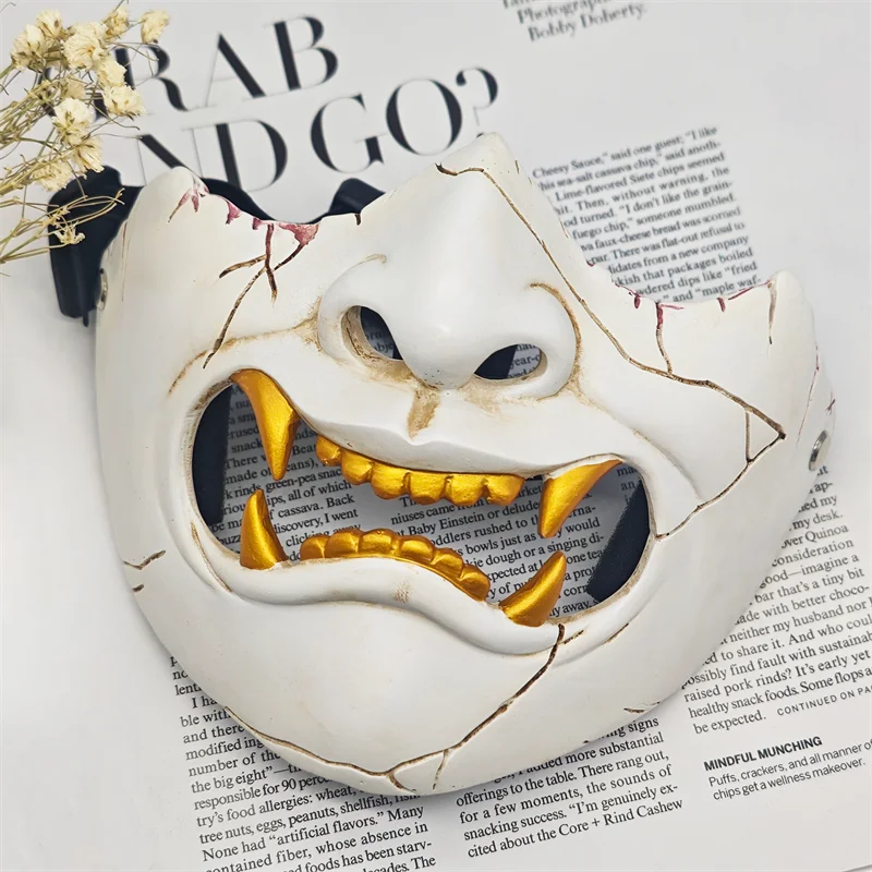 Ghost of Yotei Atsu Mask