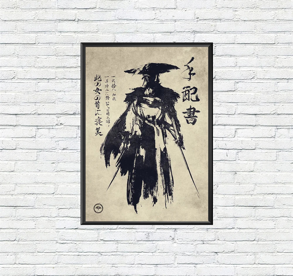 Ghost of Yotei Poster - Retro Design 6
