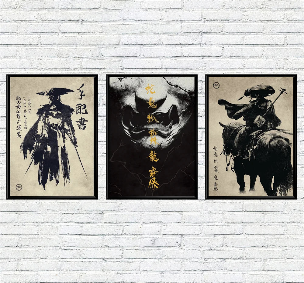 Ghost of Yotei Poster - Retro Design 4