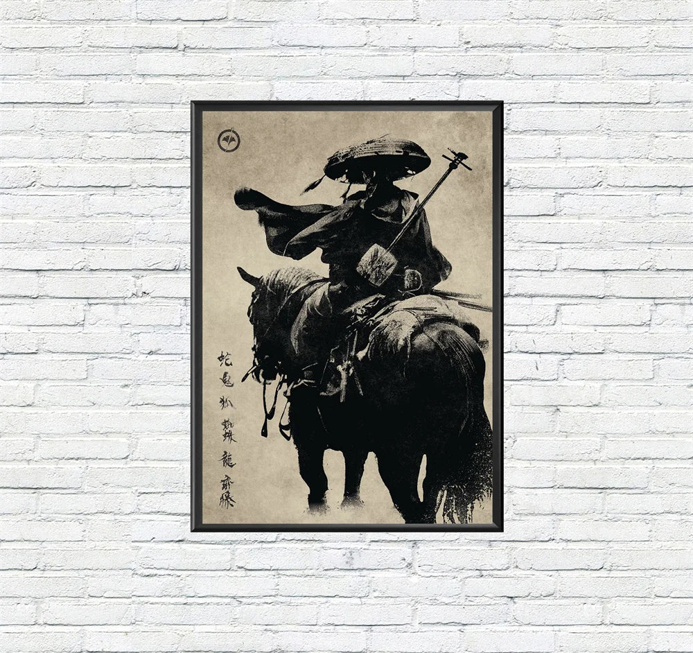 Ghost of Yotei Poster - Retro Design 6